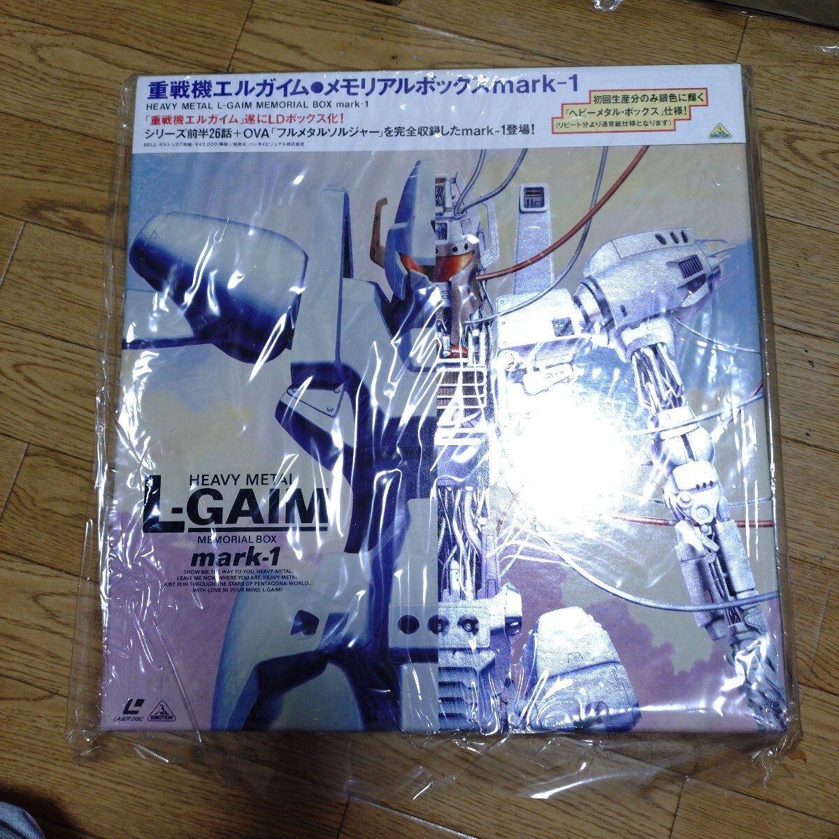 item_image_7