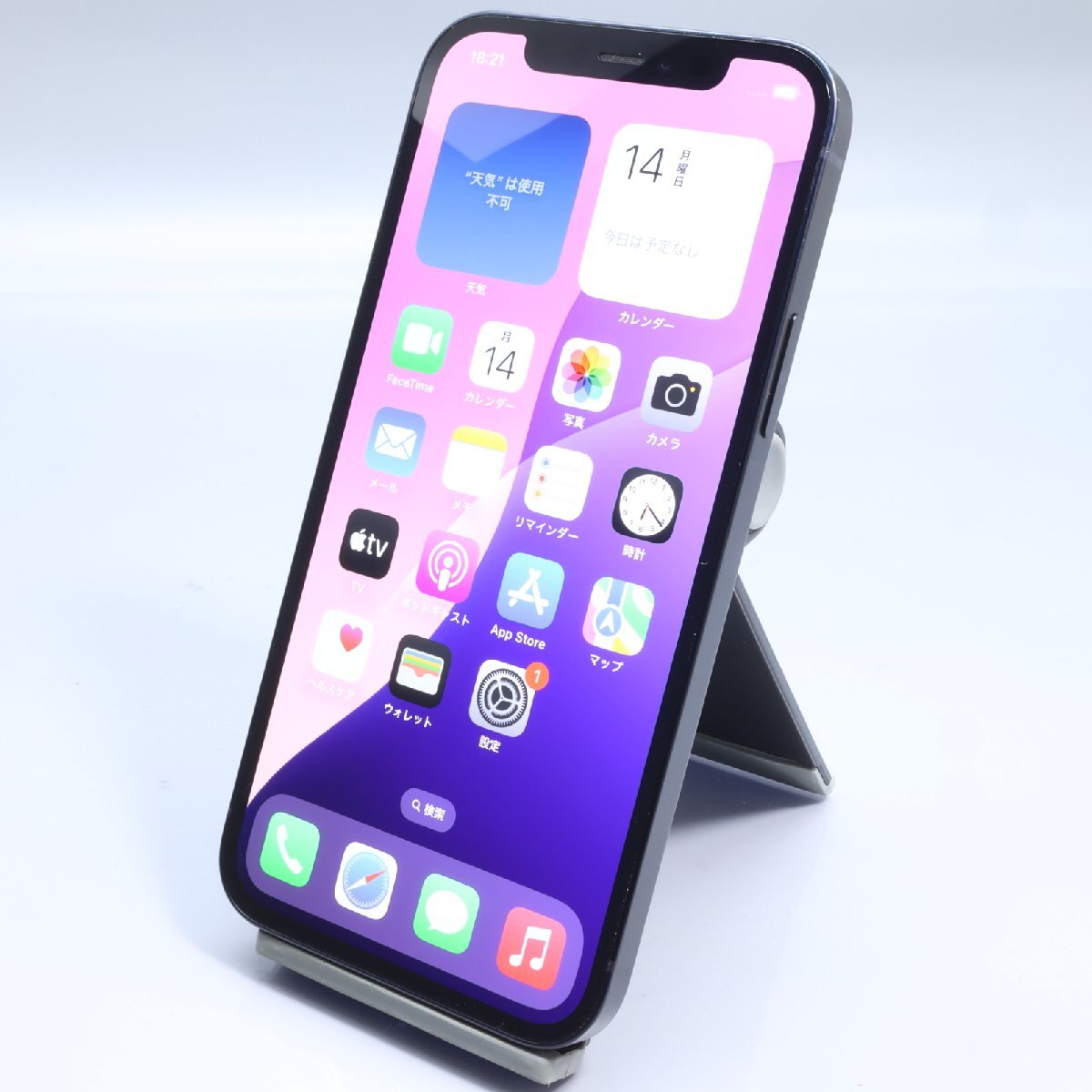Apple iPhone12 128GB Black A2402 MGHU3J/A バッテリ88% □SIM Apple iPhone12 128GB Black A2402 MGHU3J/A バッテリ88% □SIM