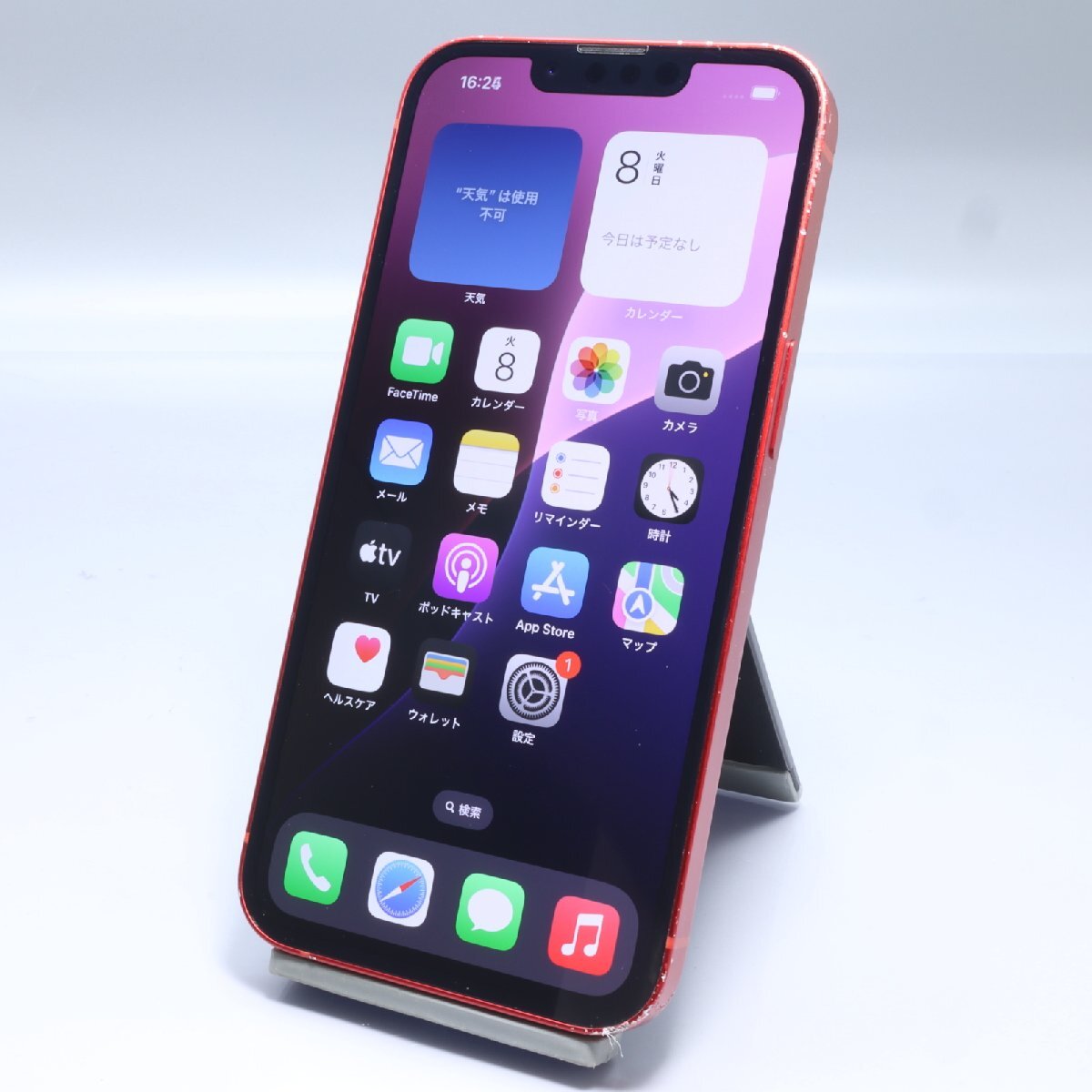 Apple iPhone13 128GB (PRODUCT)RED A2631 MLNF3J/A バッテリ77 Apple iPhone13 128GB (PRODUCT)RED A2631 MLNF3J/A バッテリ77