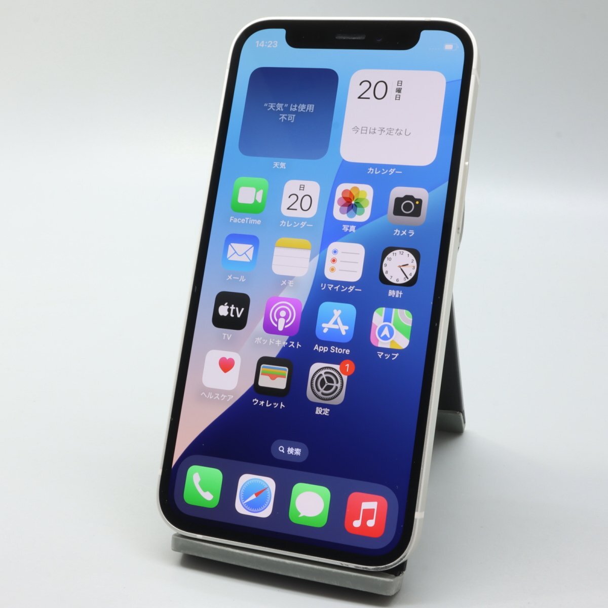 Apple iPhone12 mini 128GB White A2398 MGDM3J/A バッテリ80 Apple iPhone12 mini 128GB White A2398 MGDM3J/A バッテリ80
