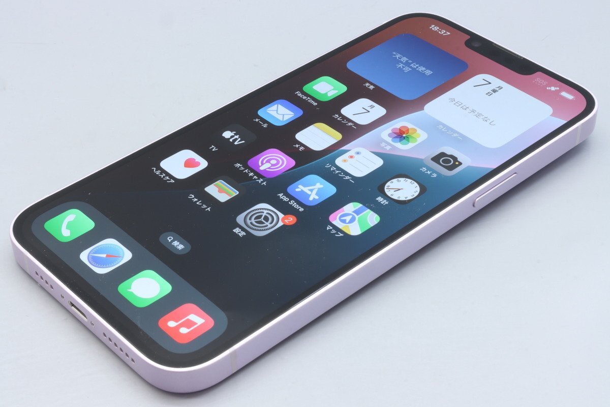 Apple iPhone14 Plus 128GB Purple A2885 3L277J/A バッテリ94 Apple iPhone14 Plus 128GB Purple A2885 3L277J/A バッテリ94
