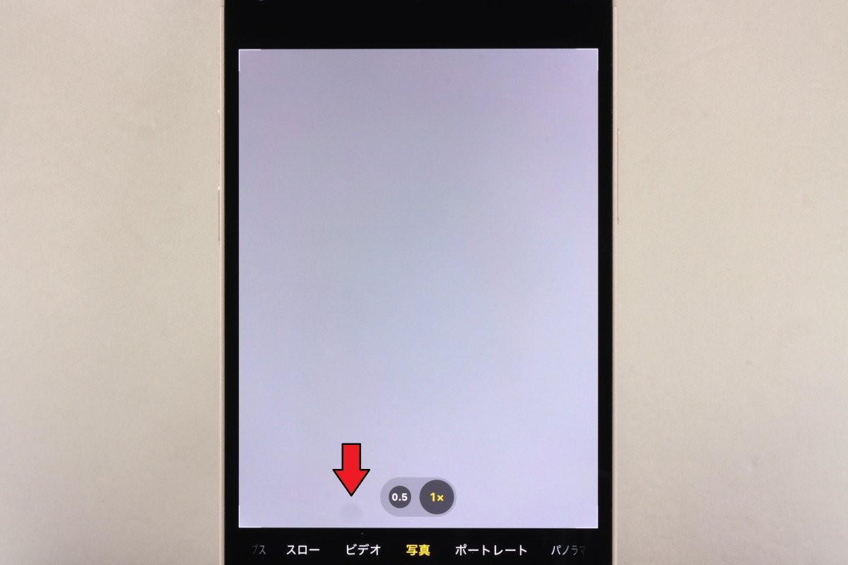 Apple iPhone12 64GB White A2402 MGHP3J/A バッテリ83% □SIM Apple iPhone12 64GB White A2402 MGHP3J/A バッテリ83% □SIM