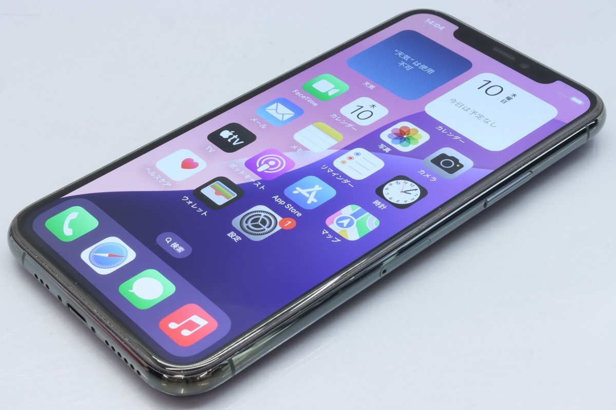 Apple iPhone11 Pro 256GB Midnight Green A2215 NWCC2J/A Apple iPhone11 Pro 256GB Midnight Green A2215 NWCC2J/A