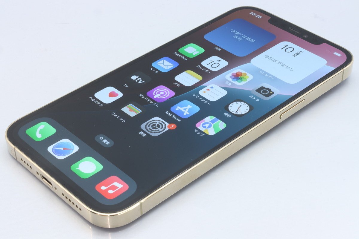Apple iPhone12 Pro Max 128GB Gold A2410 MGCW3J/A バッテリ89 Apple iPhone12 Pro Max 128GB Gold A2410 MGCW3J/A バッテリ89