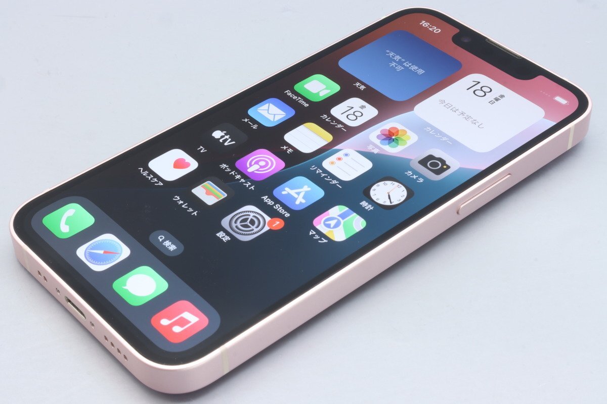 Apple iPhone13 mini 128GB Pink A2626 MLJF3J/A バッテリ93 Apple iPhone13 mini 128GB Pink A2626 MLJF3J/A バッテリ93