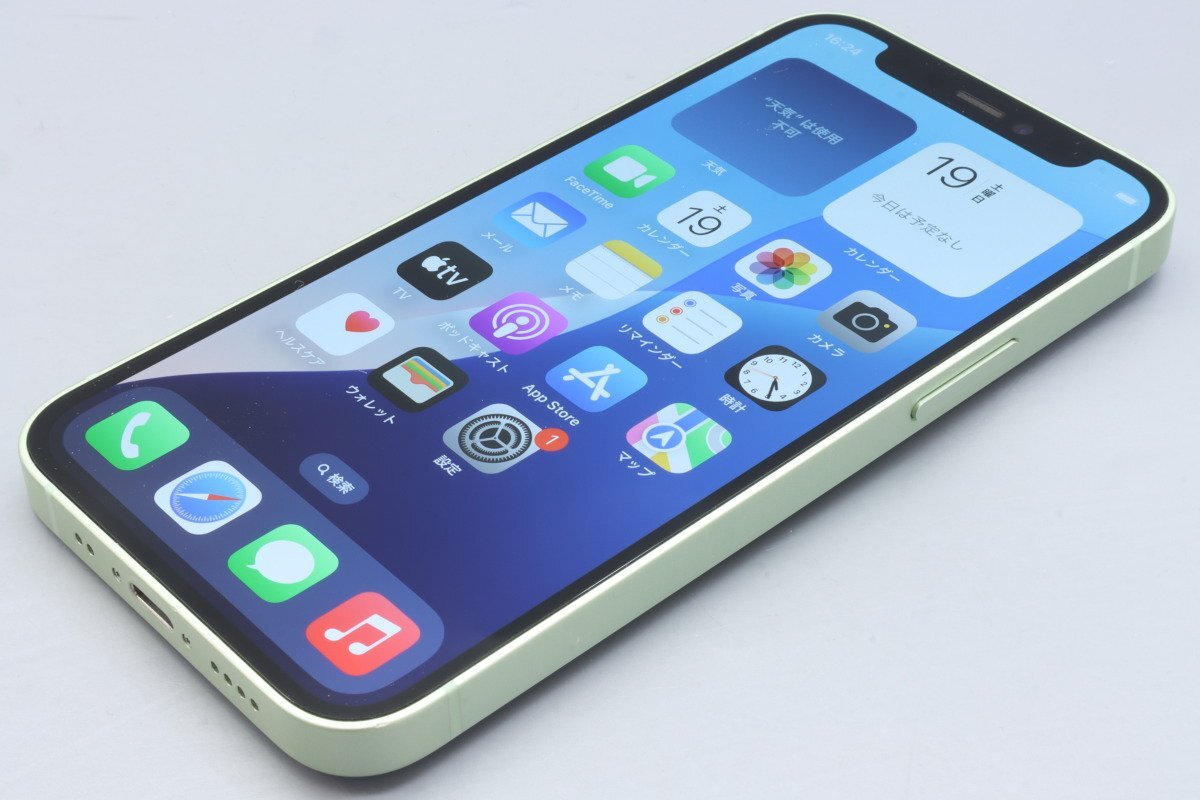 Apple iPhone12 mini 64GB Green A2398 MGAV3J/A バッテリ88 Apple iPhone12 mini 64GB Green A2398 MGAV3J/A バッテリ88