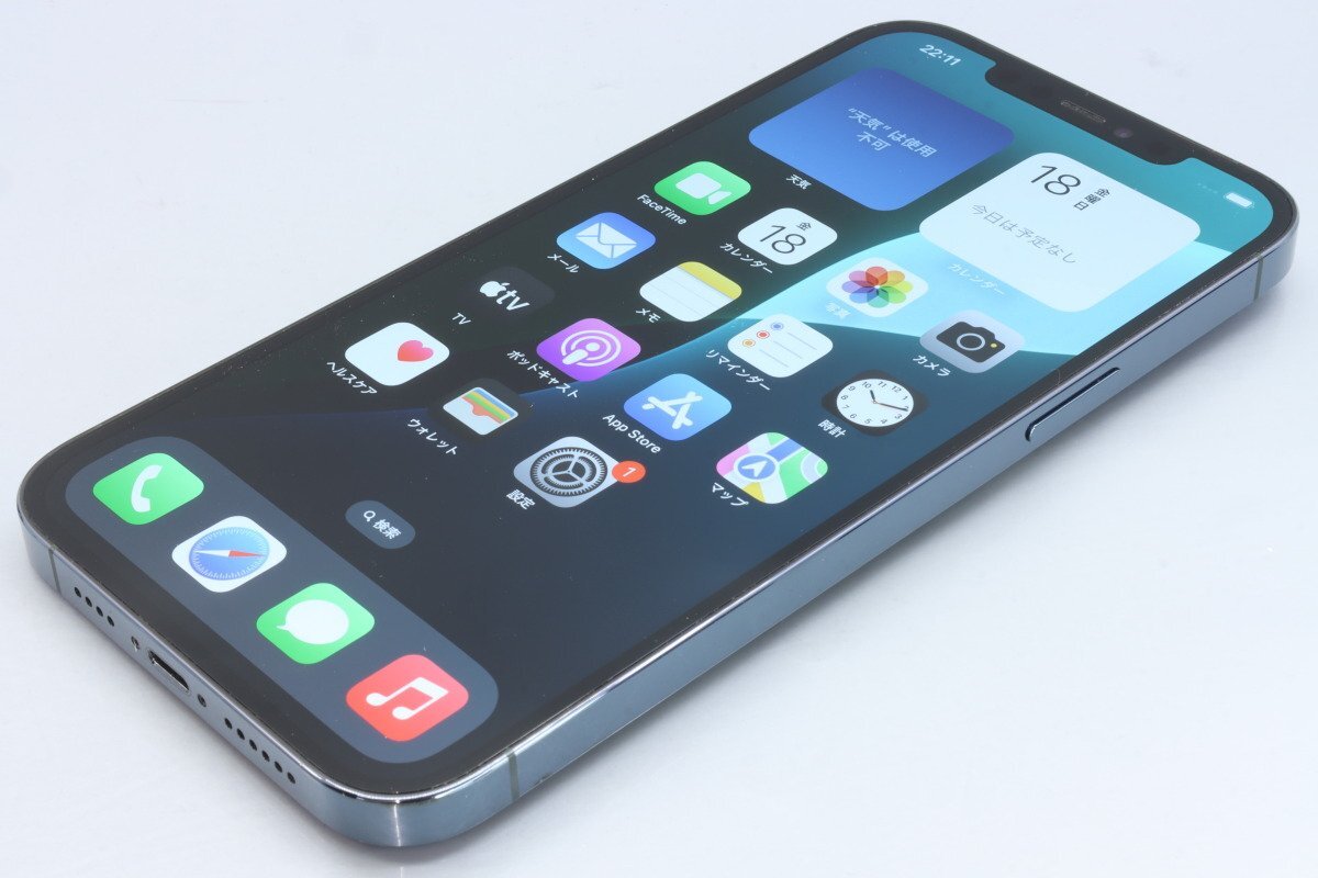 Apple iPhone12 Pro Max 256GB Pacific Blue A2410 MGD23J/A Apple iPhone12 Pro Max 256GB Pacific Blue A2410 MGD23J/A