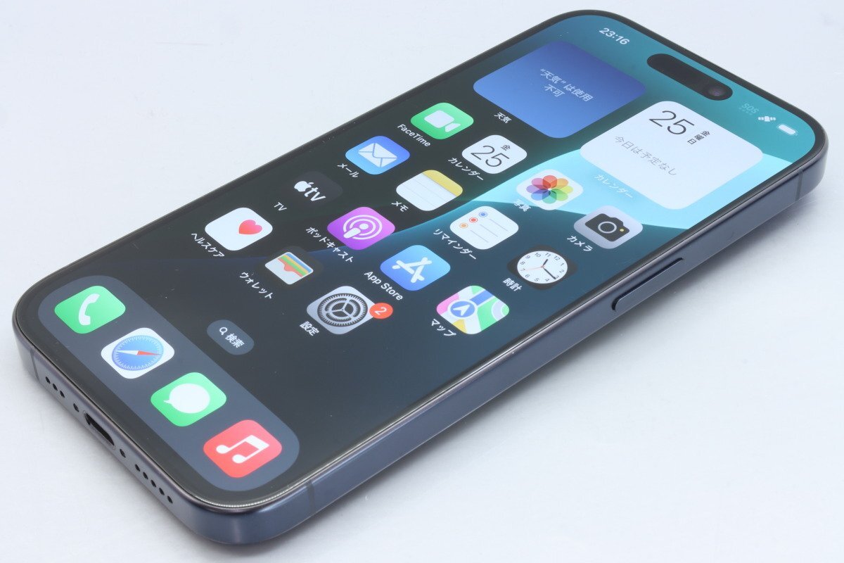 Apple iPhone15 Pro 128GB A3101 3M437J/A ブルーチタニウム Apple iPhone15 Pro 128GB A3101 3M437J/A ブルーチタニウム