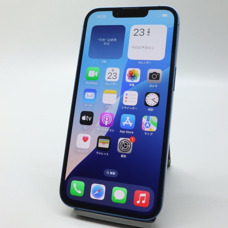 Apple iPhone13 128GB Blue A2631 MLNG3J/A バッテリ84% □SIM Apple iPhone13 128GB Blue A2631 MLNG3J/A バッテリ84% □SIM
