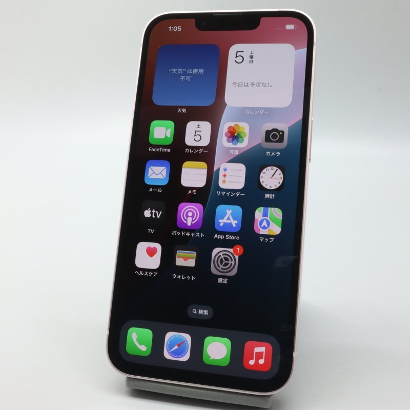 Apple iPhone13 256GB Pink A2631 MLNK3J/A バッテリ86% □SIM Apple iPhone13 256GB Pink A2631 MLNK3J/A バッテリ86% □SIM