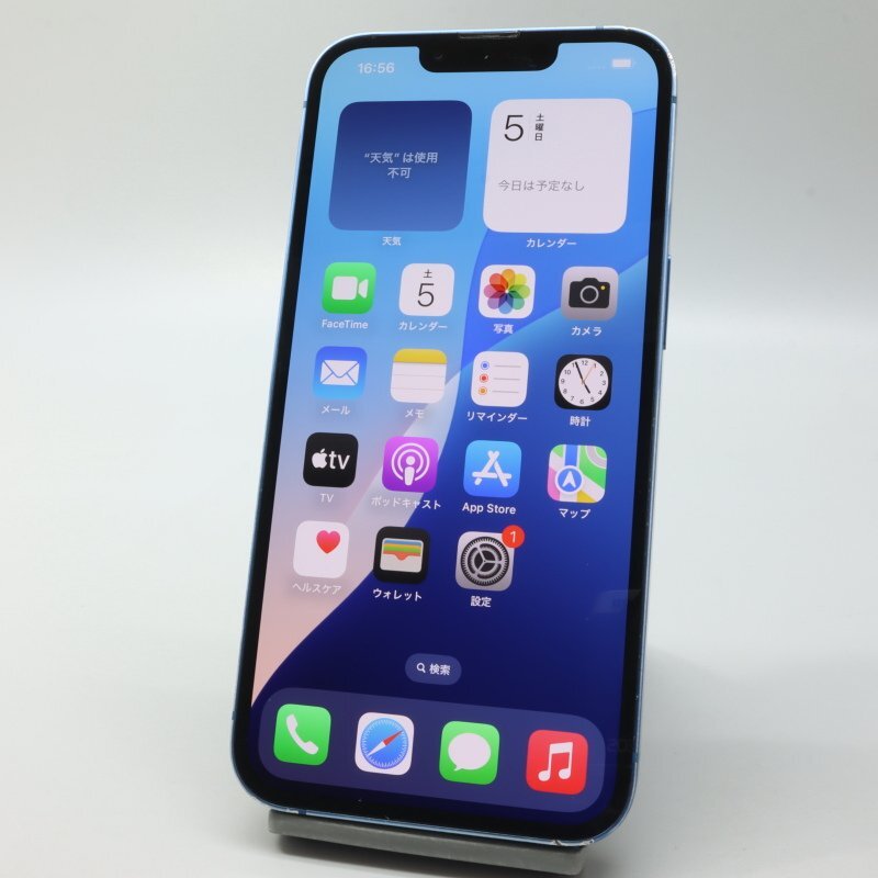 Apple iPhone13 256GB Blue A2631 MLNM3J/A バッテリ81% □SIM Apple iPhone13 256GB Blue A2631 MLNM3J/A バッテリ81% □SIM