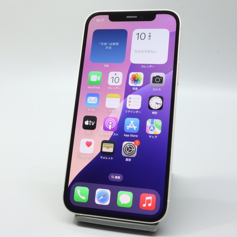 Apple iPhone12 128GB White A2402 MGHV3J/A バッテリ83% □SIM Apple iPhone12 128GB White A2402 MGHV3J/A バッテリ83% □SIM