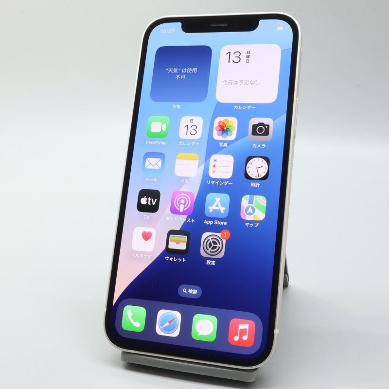 Apple iPhone12 128GB White A2402 MGHV3J/A バッテリ86% □SIM Apple iPhone12 128GB White A2402 MGHV3J/A バッテリ86% □SIM