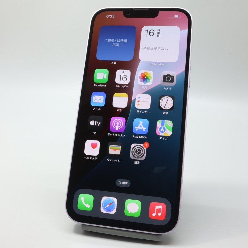 Apple iPhone14 Plus 128GB Purple A2885 3L277J/A バッテリ100 Apple iPhone14 Plus 128GB Purple A2885 3L277J/A バッテリ100