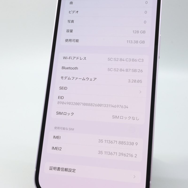 Apple iPhone14 Plus 128GB Purple A2885 3L277J/A バッテリ100 Apple iPhone14 Plus 128GB Purple A2885 3L277J/A バッテリ100