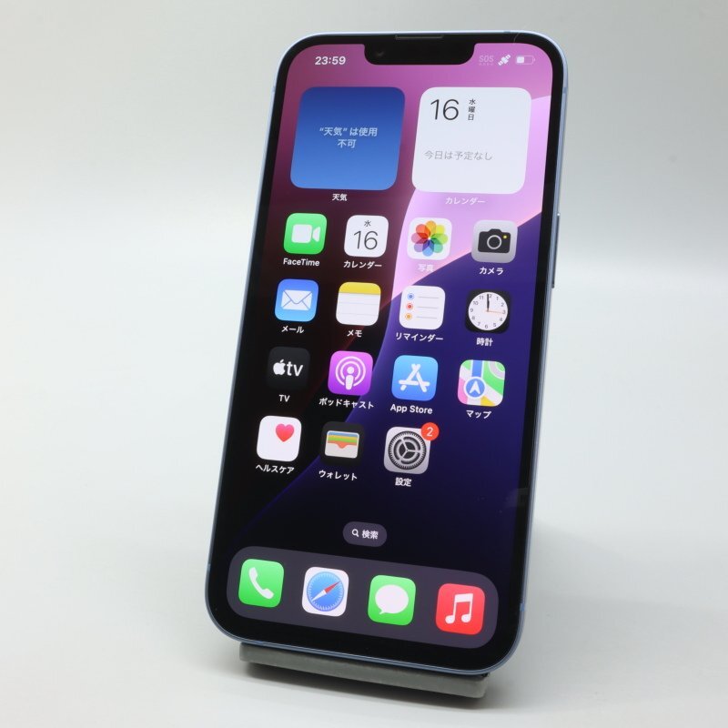 Apple iPhone14 128GB Blue A2881 3L237J/A バッテリ100% □SIM Apple iPhone14 128GB Blue A2881 3L237J/A バッテリ100% □SIM