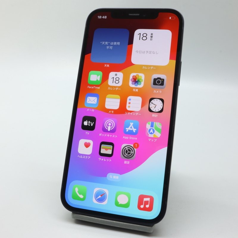 Apple iPhone12 256GB Black A2402 MGJ03J/A バッテリ74% □SIM Apple iPhone12 256GB Black A2402 MGJ03J/A バッテリ74% □SIM
