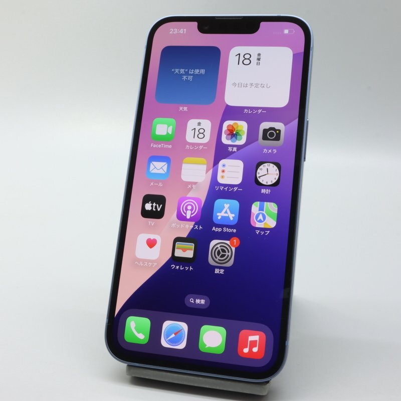 Apple iPhone14 128GB Blue A2881 3L237J/A バッテリ100% □SIM Apple iPhone14 128GB Blue A2881 3L237J/A バッテリ100% □SIM