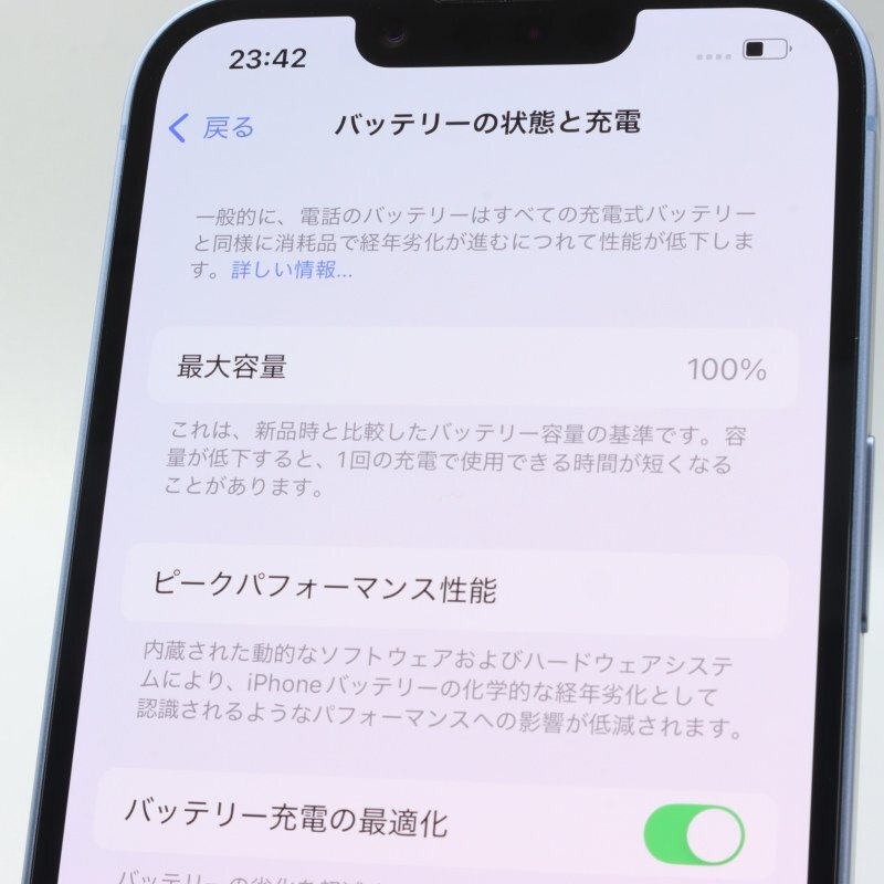 Apple iPhone14 128GB Blue A2881 3L237J/A バッテリ100% □SIM Apple iPhone14 128GB Blue A2881 3L237J/A バッテリ100% □SIM