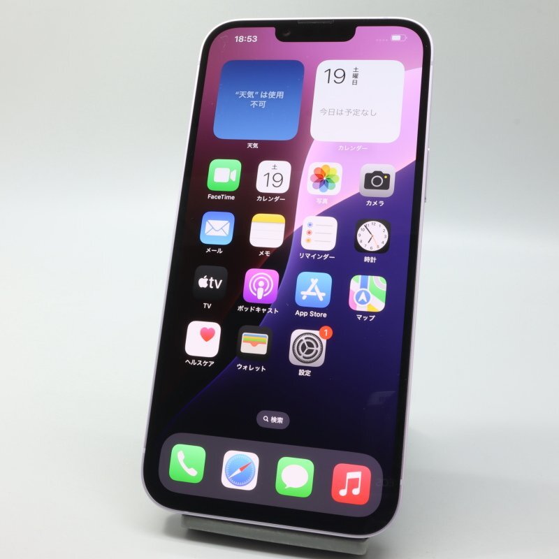 Apple iPhone14 Plus 128GB Purple A2885 3L277J/A バッテリ100 Apple iPhone14 Plus 128GB Purple A2885 3L277J/A バッテリ100