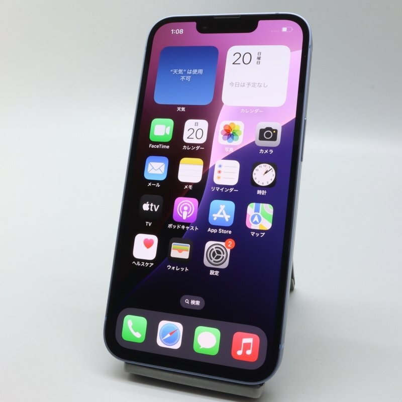 Apple iPhone14 128GB Blue A2881 3L237J/A バッテリ100% □SIM Apple iPhone14 128GB Blue A2881 3L237J/A バッテリ100% □SIM