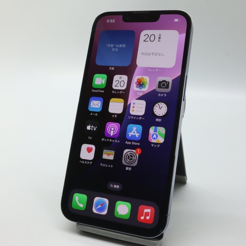 Apple iPhone13 Pro 256GB Sierra Blue A2636 MLUU3J/A バッテリ Apple iPhone13 Pro 256GB Sierra Blue A2636 MLUU3J/A バッテリ