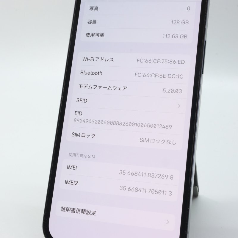 Apple iPhone12 Pro 128GB Pacific Blue A2406 MGM83J/A Apple iPhone12 Pro 128GB Pacific Blue A2406 MGM83J/A