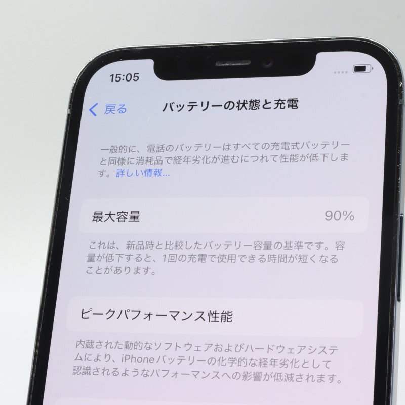 Apple iPhone12 Pro 128GB Pacific Blue A2406 MGM83J/A Apple iPhone12 Pro 128GB Pacific Blue A2406 MGM83J/A