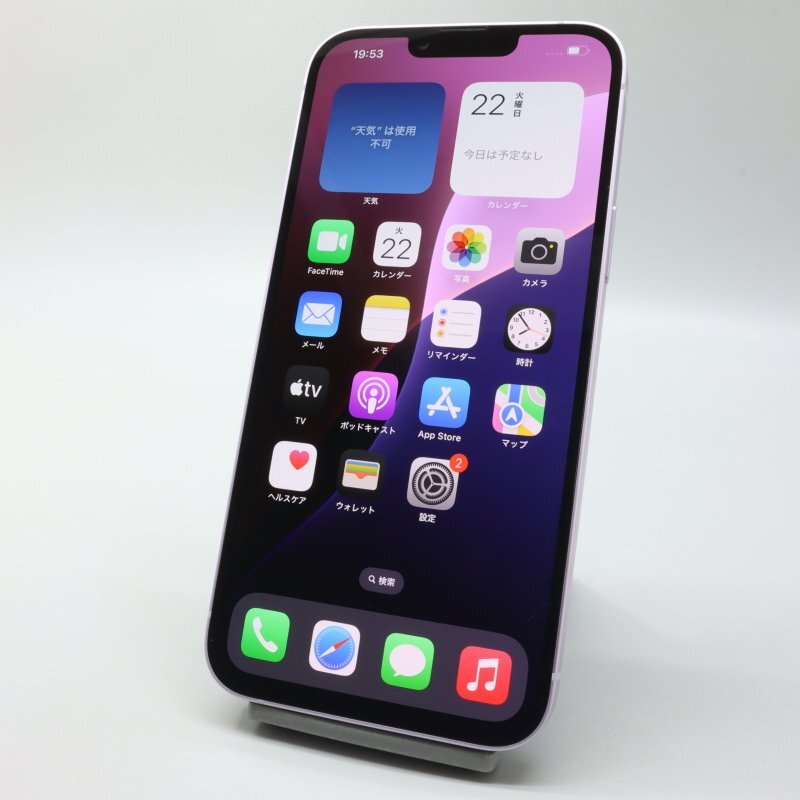 Apple iPhone14 Plus 128GB Purple A2885 3L277J/A バッテリ100 Apple iPhone14 Plus 128GB Purple A2885 3L277J/A バッテリ100
