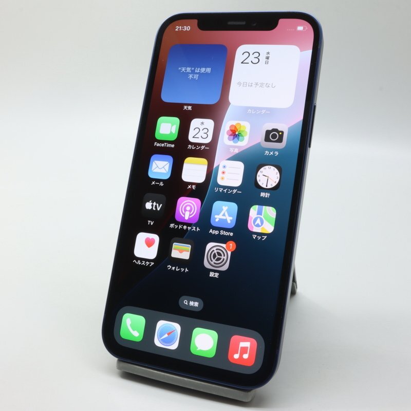 Apple iPhone12 128GB Blue A2402 MGHX3J/A バッテリ85% □SIM Apple iPhone12 128GB Blue A2402 MGHX3J/A バッテリ85% □SIM