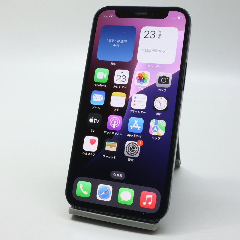 Apple iPhone12 mini 128GB Black A2398 MGDJ3J/A バッテリ76 Apple iPhone12 mini 128GB Black A2398 MGDJ3J/A バッテリ76