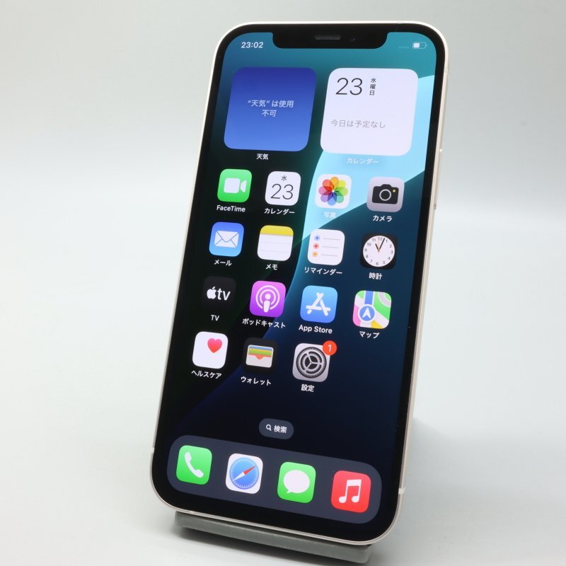 Apple iPhone12 64GB White A2402 MGHP3J/A バッテリ86% □SIM Apple iPhone12 64GB White A2402 MGHP3J/A バッテリ86% □SIM