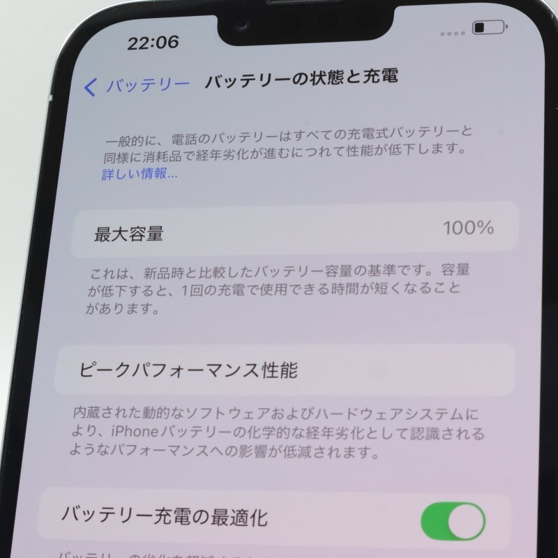 Apple iPhone13 Pro Max 128GB Sierra Blue A2641 MLJ73J/A Apple iPhone13 Pro Max 128GB Sierra Blue A2641 MLJ73J/A