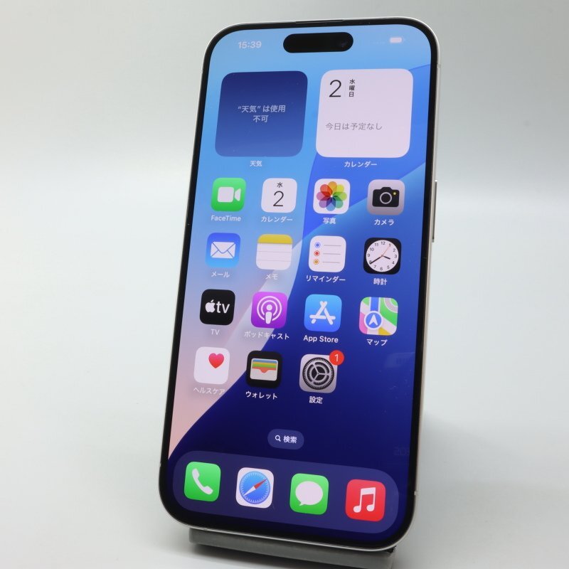 Apple iPhone15 Pro 128GB ホワイトチタニウム A3101 MTU83J/A Apple iPhone15 Pro 128GB ホワイトチタニウム A3101 MTU83J/A