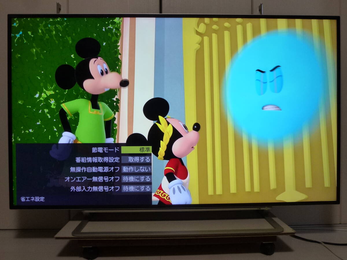 東芝 液晶テレビ 50Z9X 58Z9X 65Z9X 84Z9X LCON基板 東芝 液晶テレビ 50Z9X 58Z9X 65Z9X 84Z9X LCON基板
