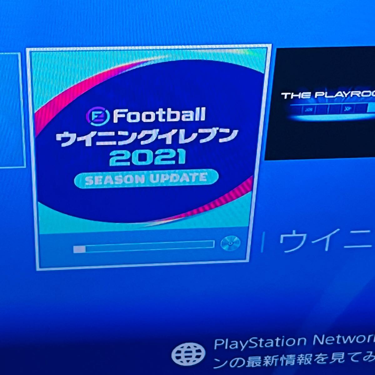 ☆1円～ FW8.50 SONY PS4 PlayStation4 本体 CUH-2000B 1TB