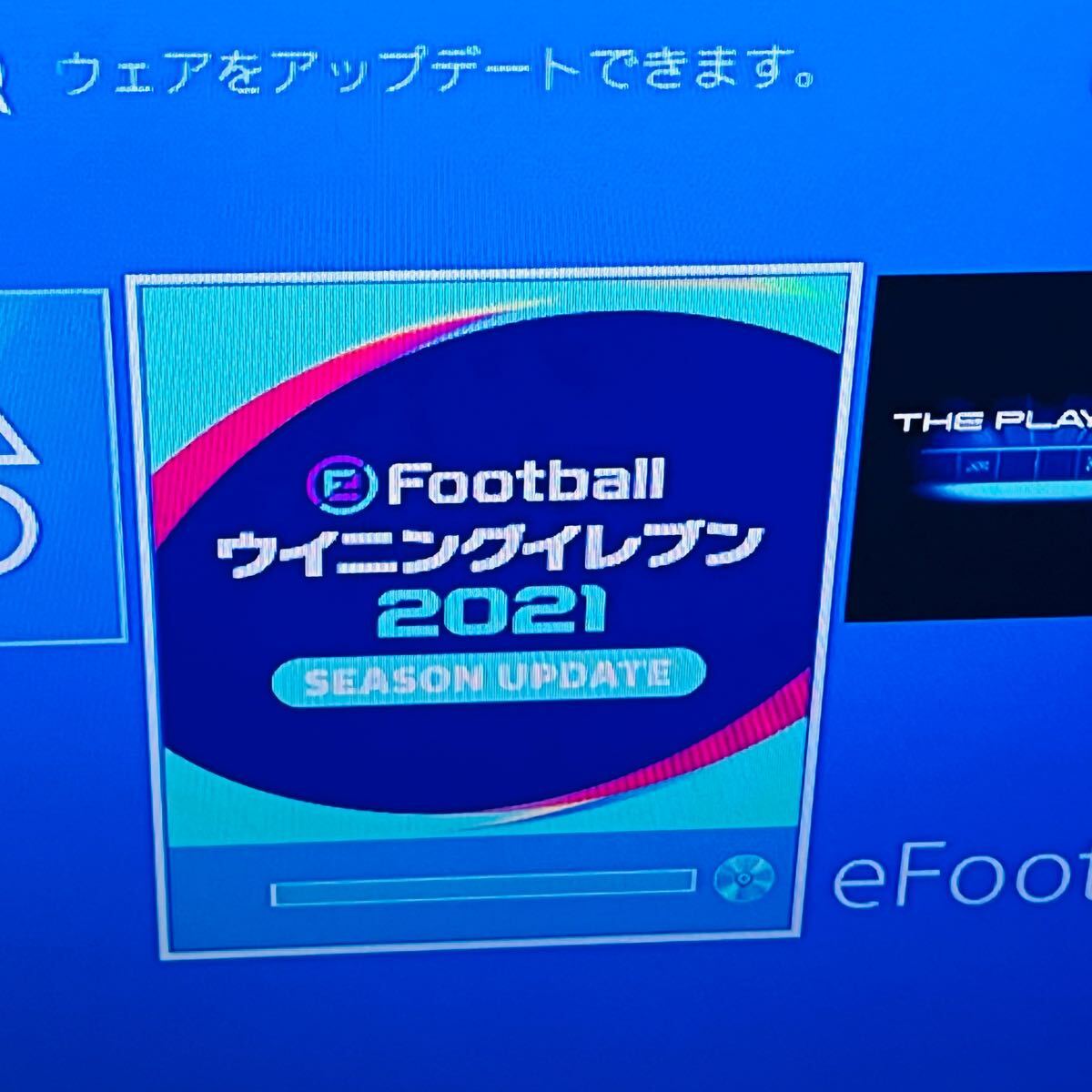 ☆1円~ 動作確認済 SONY PS4 PlayStation4 本体 CUH-1200A ☆1円~ 動作確認済 SONY PS4 PlayStation4 本体 CUH-1200A