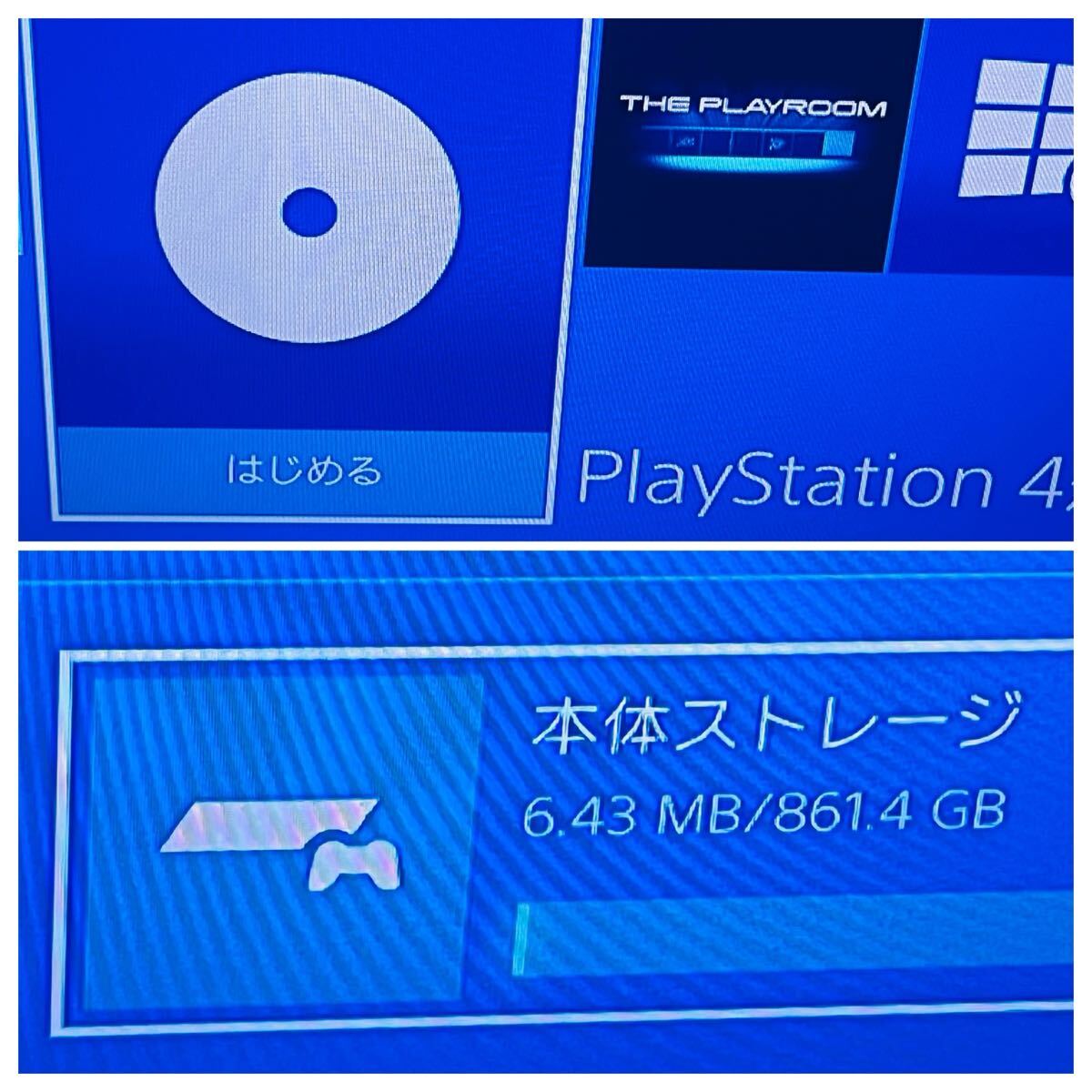 ☆1円~ FW6.72 動作確認済 SONY PS4 Pro PlayStation4 本体 CUH ☆1円~ FW6.72 動作確認済 SONY PS4 Pro PlayStation4 本体 CUH