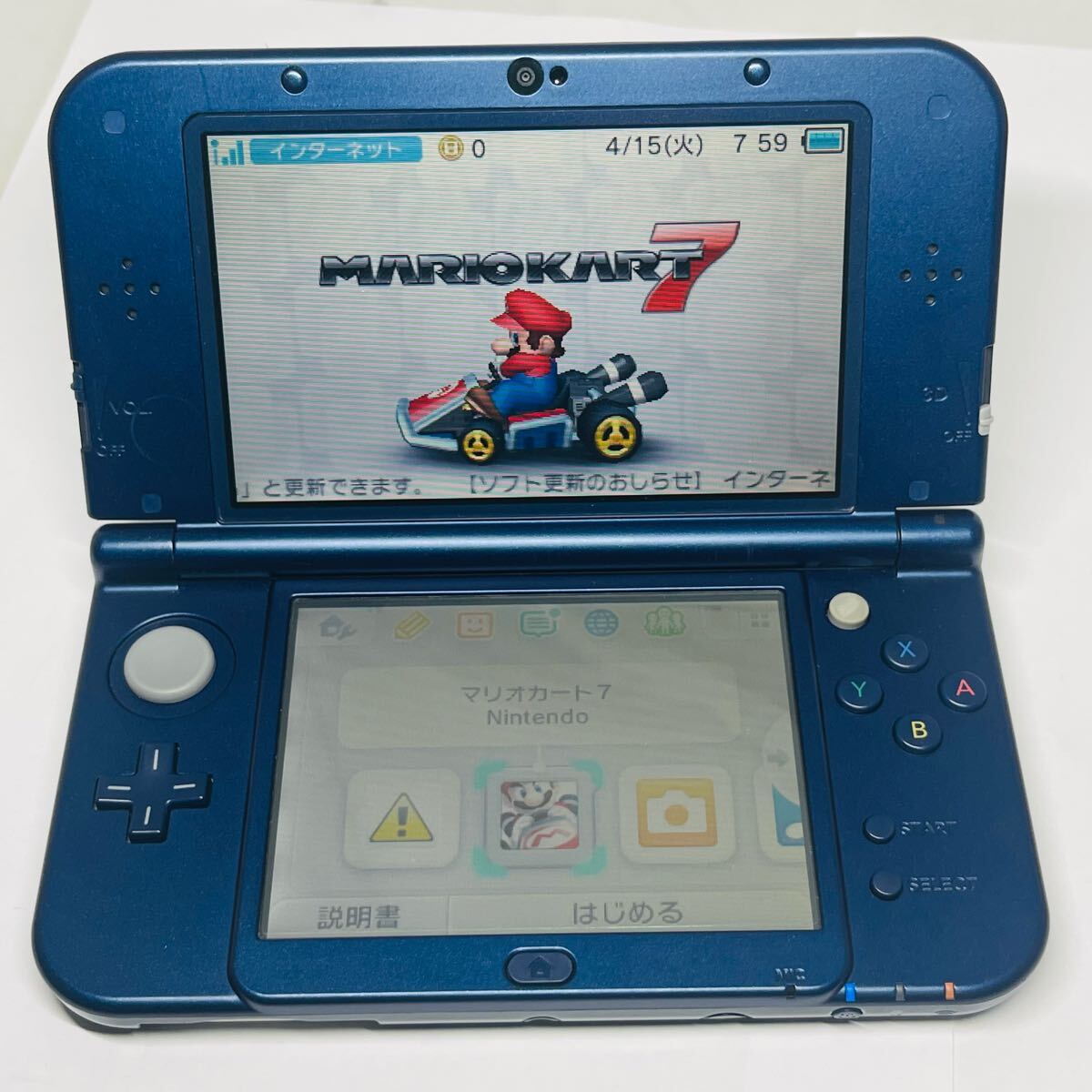 ☆1円~ 超美品 動作確認済 New NINTENDO 3DSLL 本体 メタリック ☆1円~ 超美品 動作確認済 New NINTENDO 3DSLL 本体 メタリック