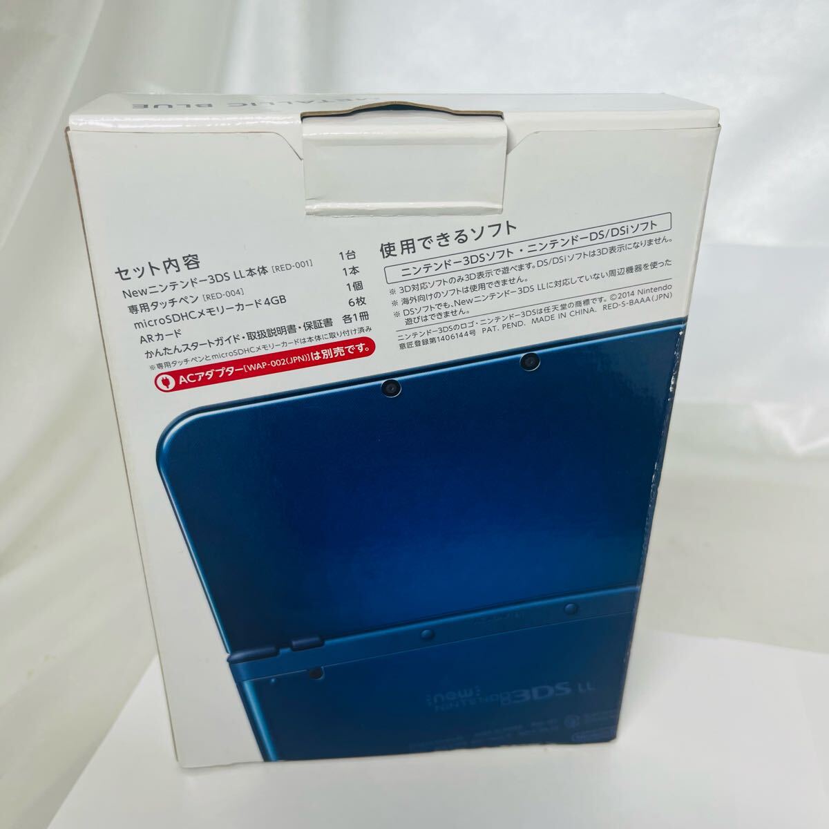 ☆1円~ 超美品 動作確認済 New NINTENDO 3DSLL 本体 メタリック ☆1円~ 超美品 動作確認済 New NINTENDO 3DSLL 本体 メタリック