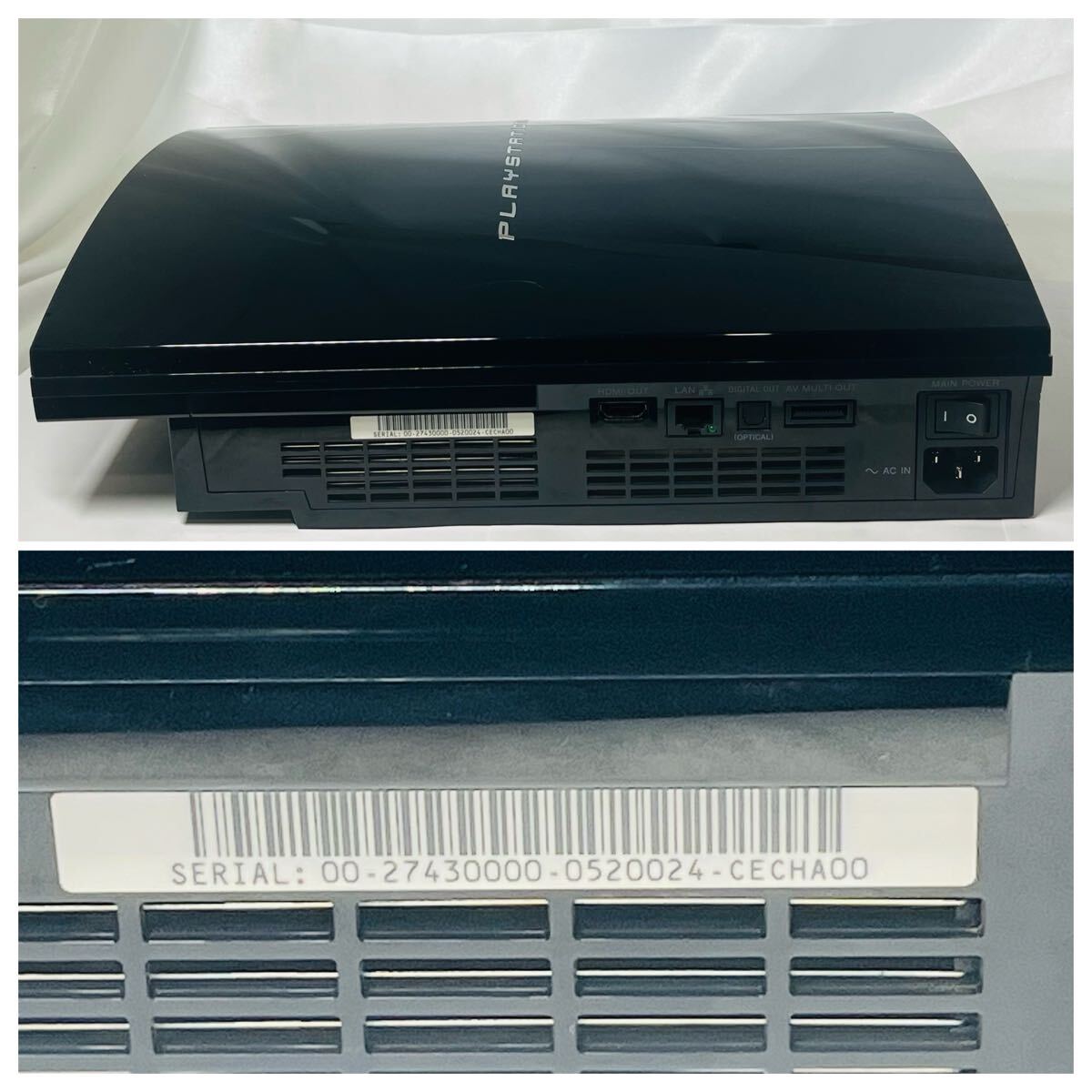 ☆1円~ 美品 動作確認済 SONY PS3 PlayStation3 本体 CECHA00 ☆1円~ 美品 動作確認済 SONY PS3 PlayStation3 本体 CECHA00