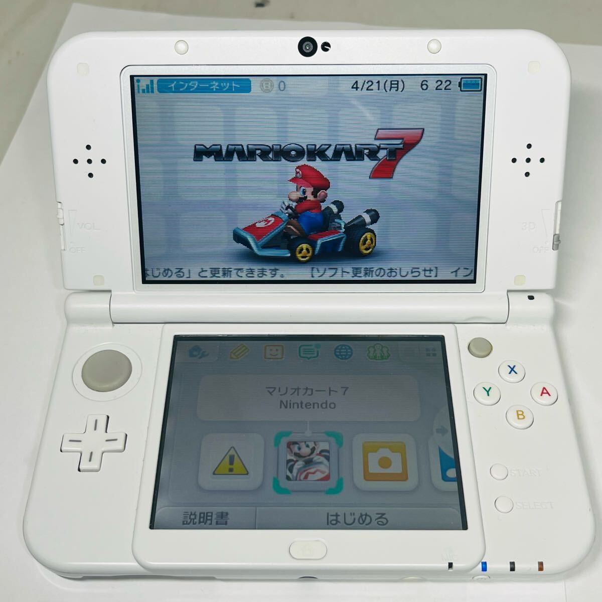 ☆1円~ 動作確認済 New NINTENDO 3DSLL 本体 パールホワイト ☆1円~ 動作確認済 New NINTENDO 3DSLL 本体 パールホワイト
