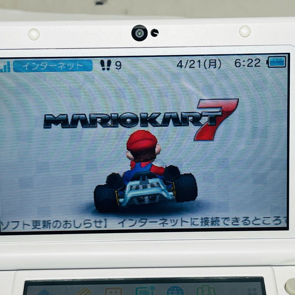 ☆1円~ 動作確認済 New NINTENDO 3DSLL 本体 パールホワイト ☆1円~ 動作確認済 New NINTENDO 3DSLL 本体 パールホワイト