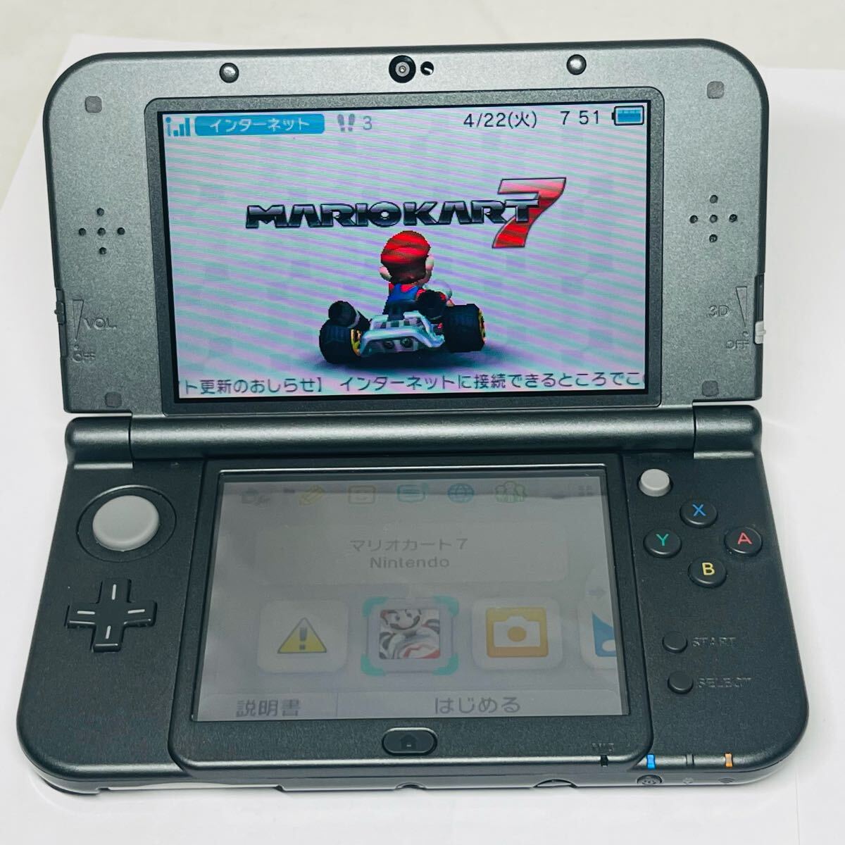 ☆1円~ 超美品 動作確認済 New NINTENDO 3DSLL 本体 メタリック ☆1円~ 超美品 動作確認済 New NINTENDO 3DSLL 本体 メタリック