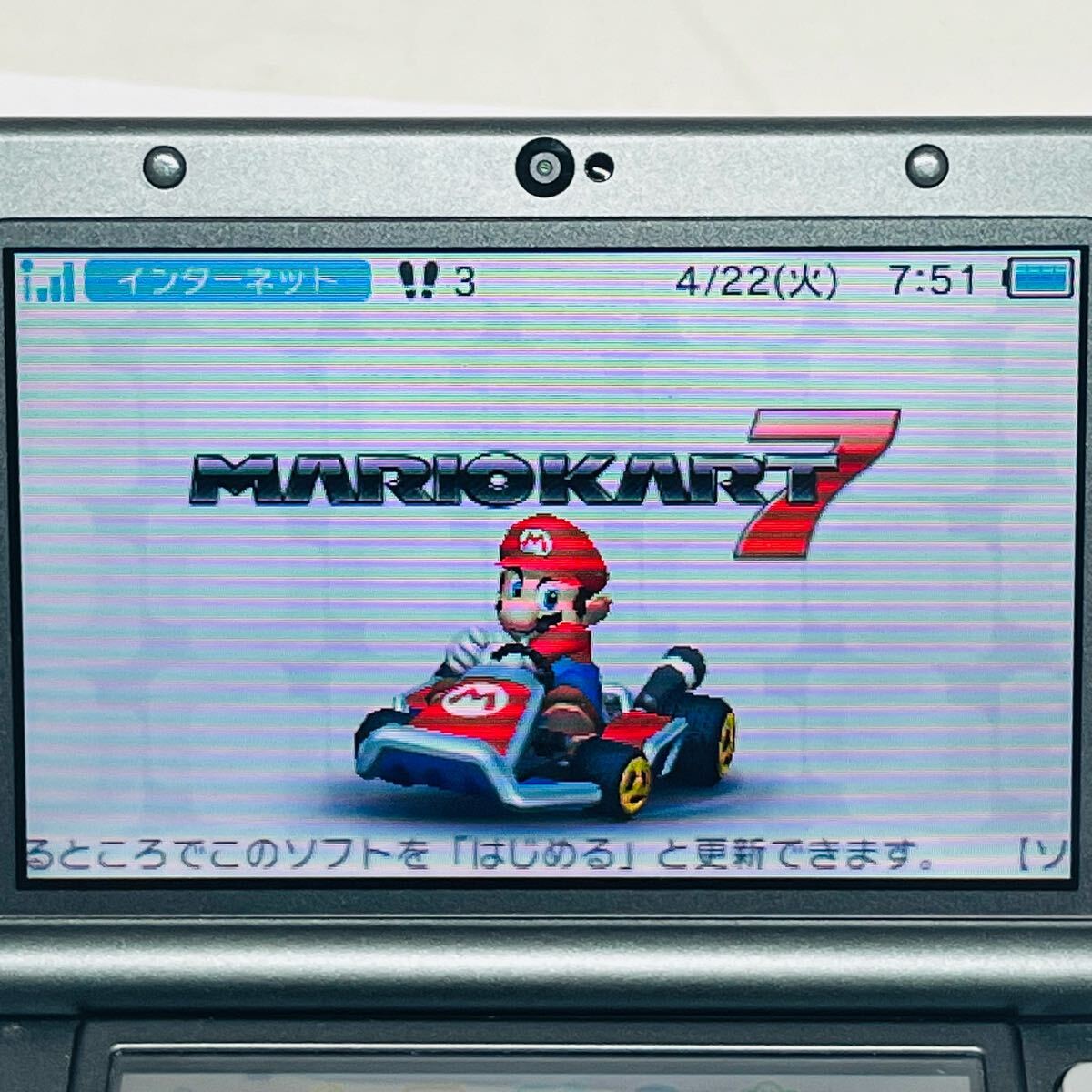 ☆1円~ 超美品 動作確認済 New NINTENDO 3DSLL 本体 メタリック ☆1円~ 超美品 動作確認済 New NINTENDO 3DSLL 本体 メタリック