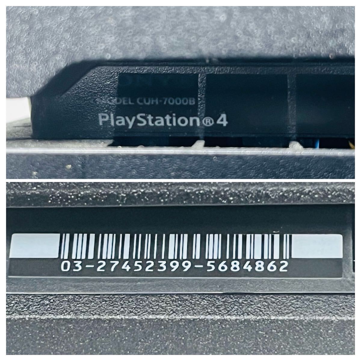 ☆1円~ FW10.01 動作確認済 SONY PS4 Pro PlayStation4 CUH ☆1円~ FW10.01 動作確認済 SONY PS4 Pro PlayStation4 CUH
