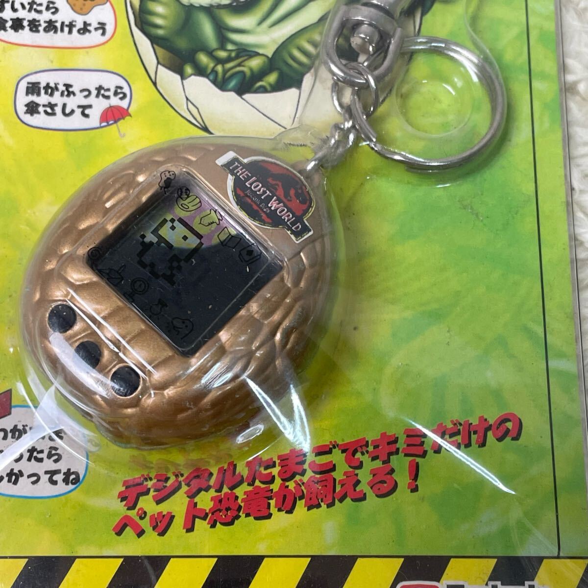 デジタル恐竜たまご ジュラペットたまごっち|Yahoo!フリマ(旧 デジタル恐竜たまご ジュラペットたまごっち|Yahoo!フリマ(旧