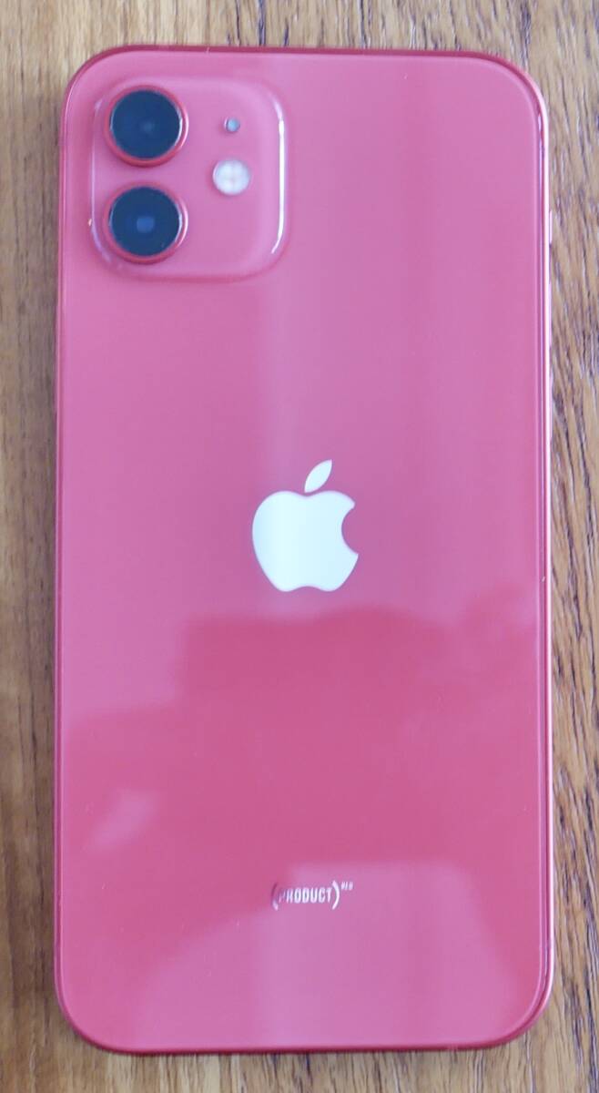 iPhone 12 レッド 64GB 中古・美品(iPhone)|売買された iPhone 12 レッド 64GB 中古・美品(iPhone)|売買された