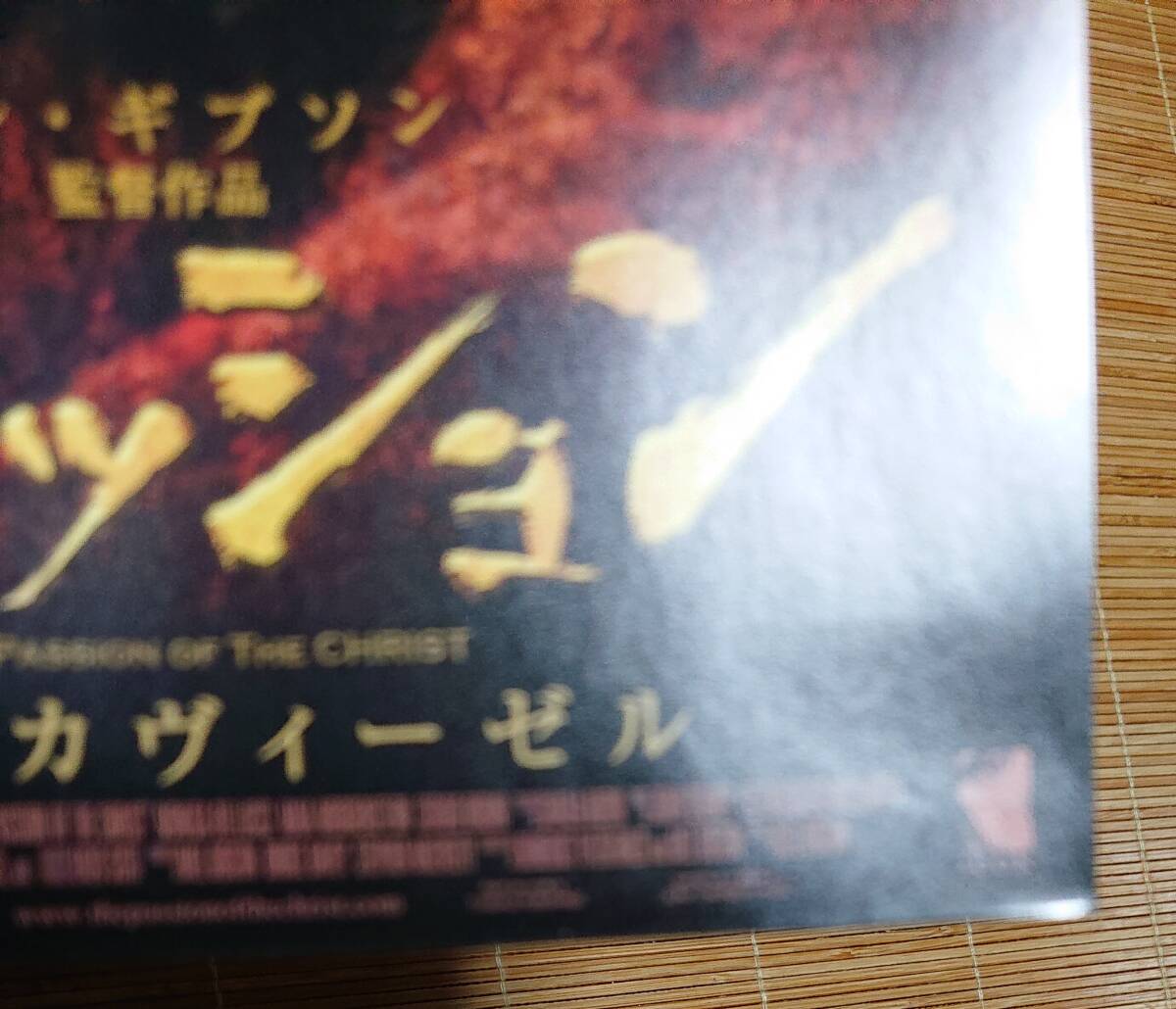 item_image_7