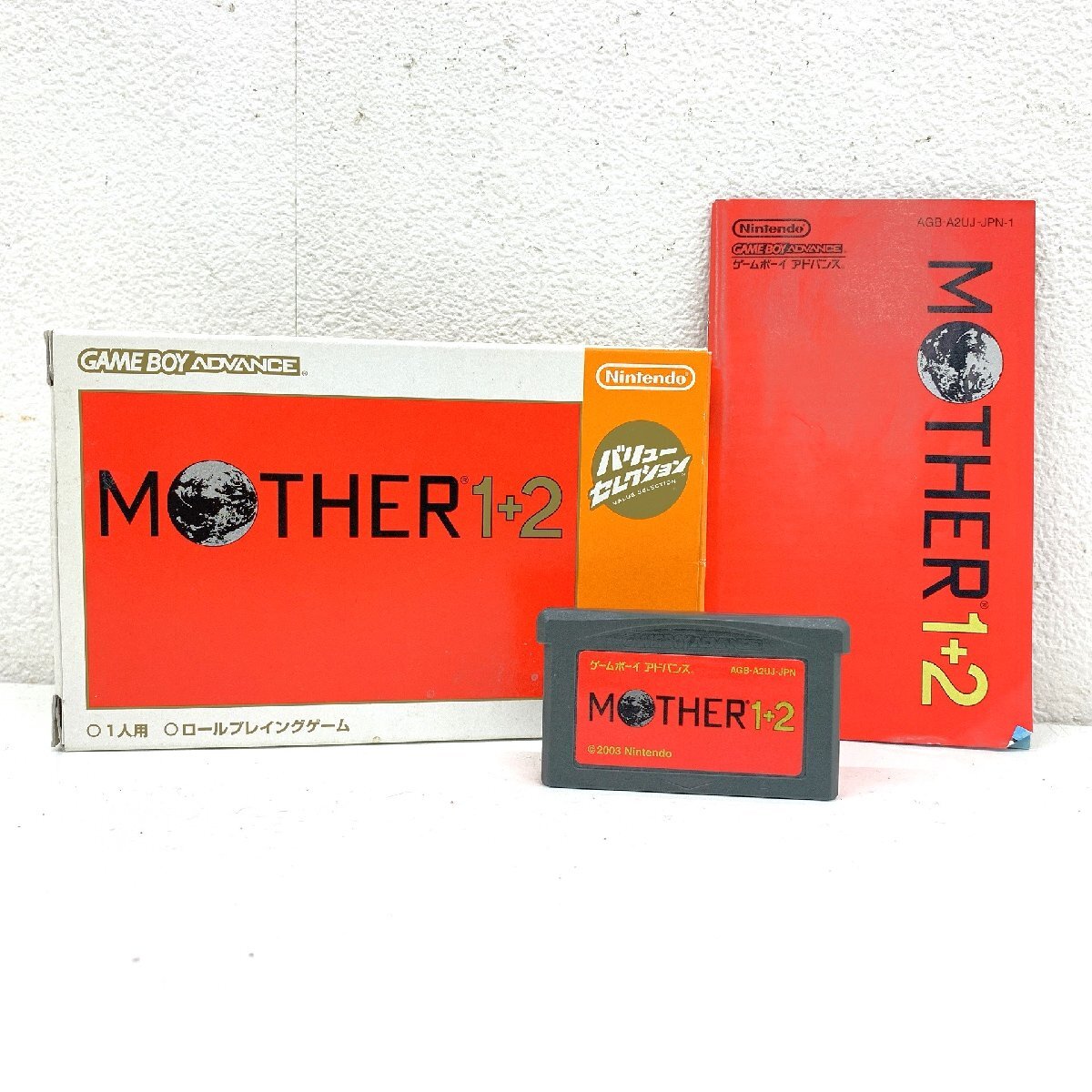 秦野店【中古品】4-1 Nintendo 任天堂 ゲームボーイアドバンス